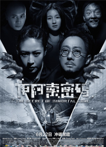 久久激情视频 久久